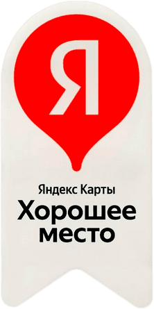 Ссылка на карточку Яндекс